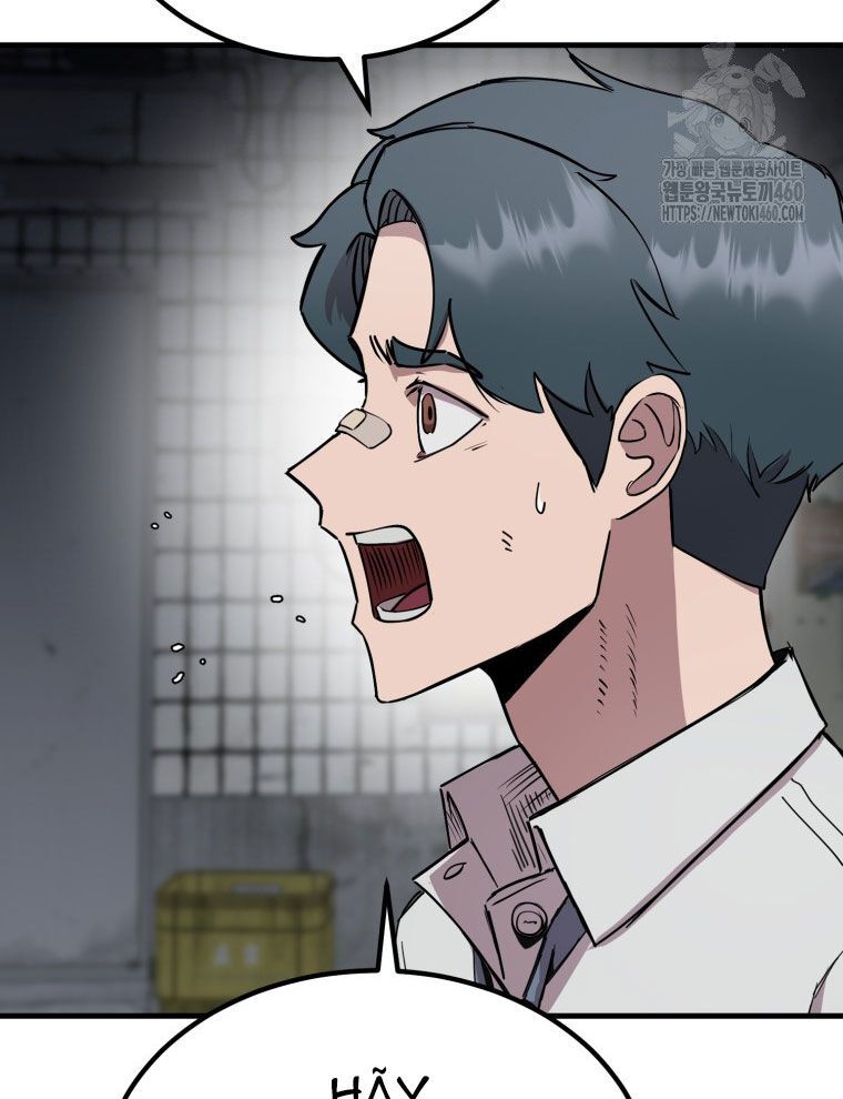 Kẻ Nào Đã Giết Vợ Tôi? Chapter 5 - 126