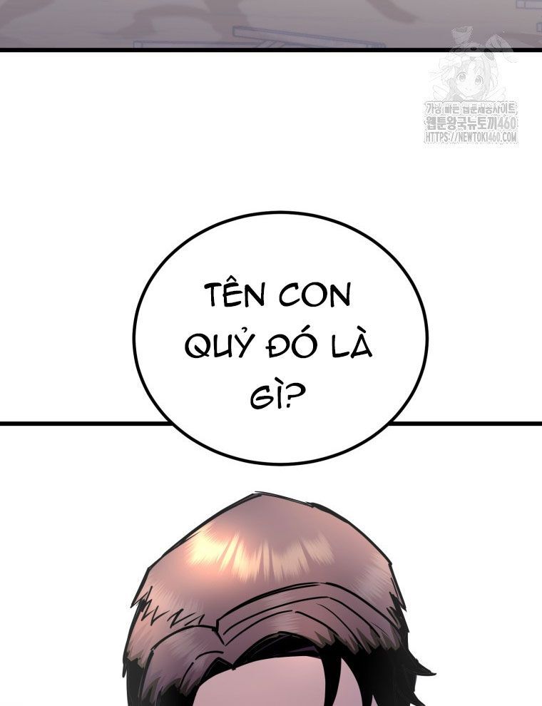 Kẻ Nào Đã Giết Vợ Tôi? Chapter 5 - 14