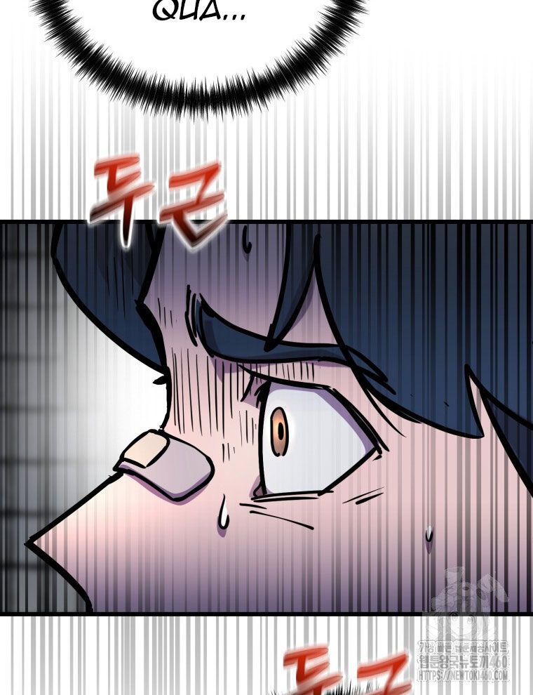 Kẻ Nào Đã Giết Vợ Tôi? Chapter 5 - 133