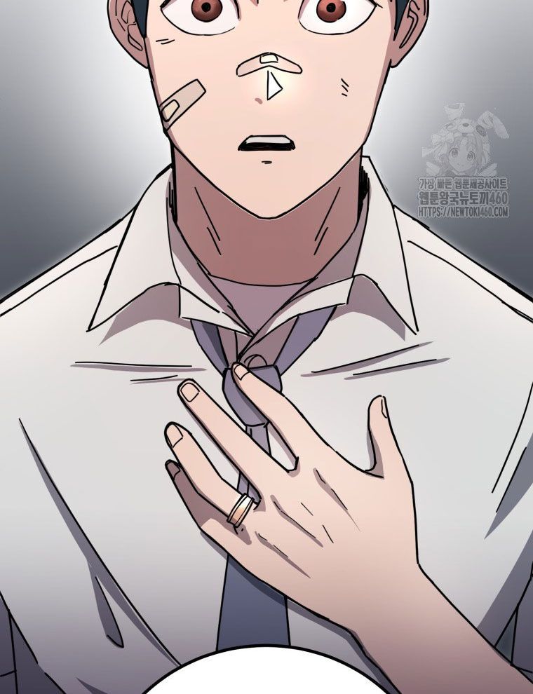 Kẻ Nào Đã Giết Vợ Tôi? Chapter 5 - 148