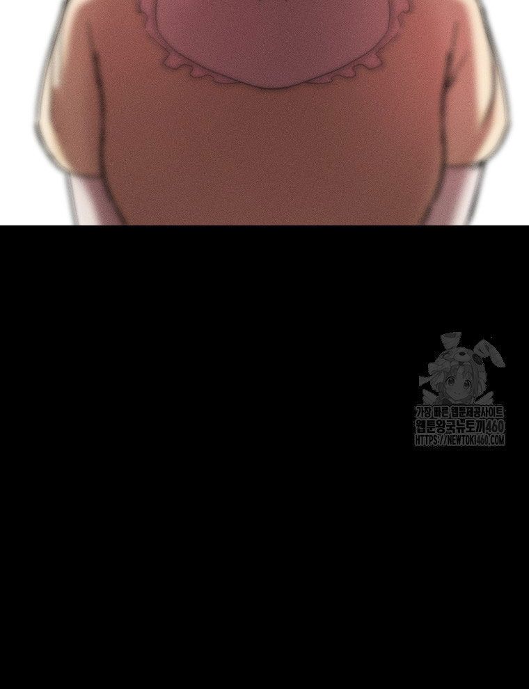 Kẻ Nào Đã Giết Vợ Tôi? Chapter 5 - 151