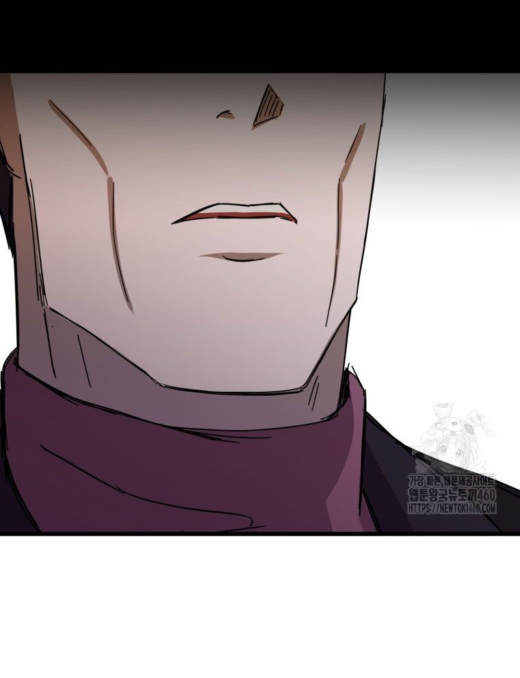 Kẻ Nào Đã Giết Vợ Tôi? Chapter 5 - 152