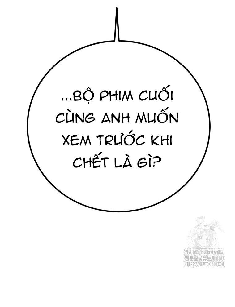 Kẻ Nào Đã Giết Vợ Tôi? Chapter 5 - 153