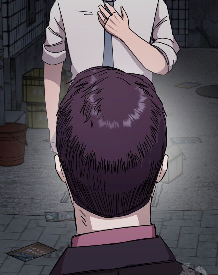 Kẻ Nào Đã Giết Vợ Tôi? Chapter 5 - 155