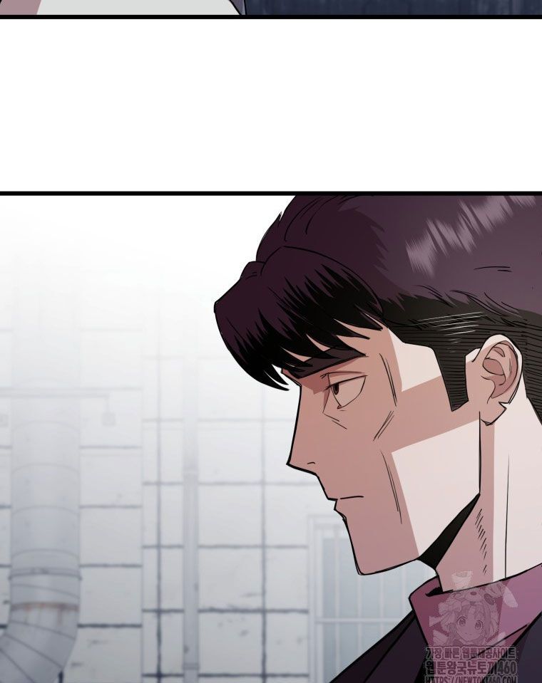 Kẻ Nào Đã Giết Vợ Tôi? Chapter 5 - 162