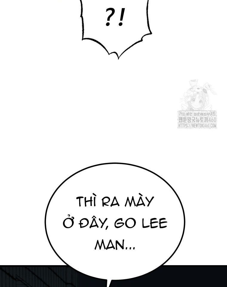 Kẻ Nào Đã Giết Vợ Tôi? Chapter 5 - 167