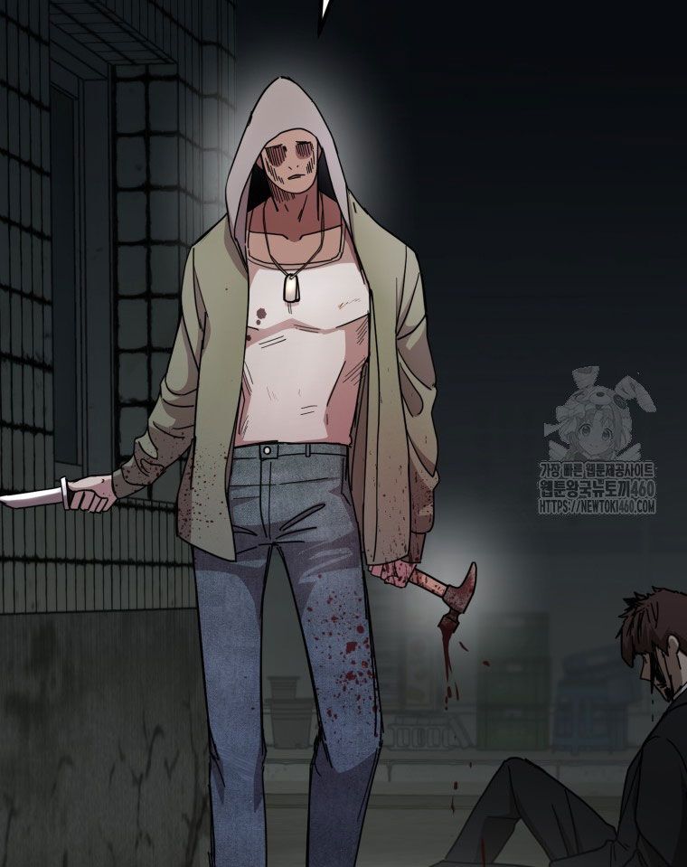 Kẻ Nào Đã Giết Vợ Tôi? Chapter 5 - 168