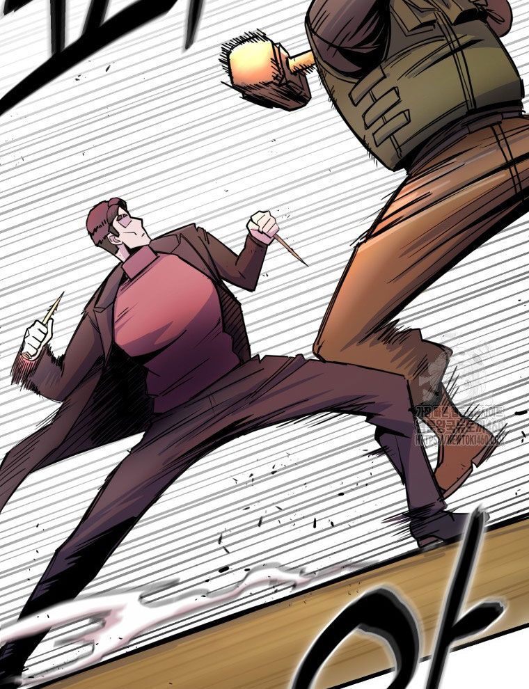 Kẻ Nào Đã Giết Vợ Tôi? Chapter 5 - 18