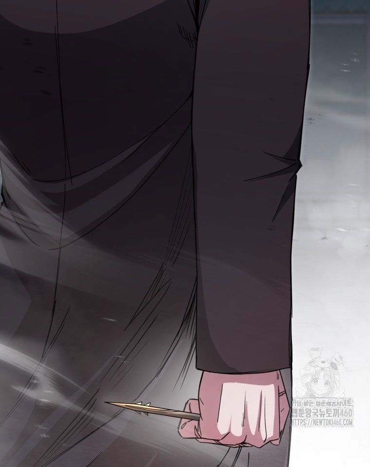 Kẻ Nào Đã Giết Vợ Tôi? Chapter 5 - 178