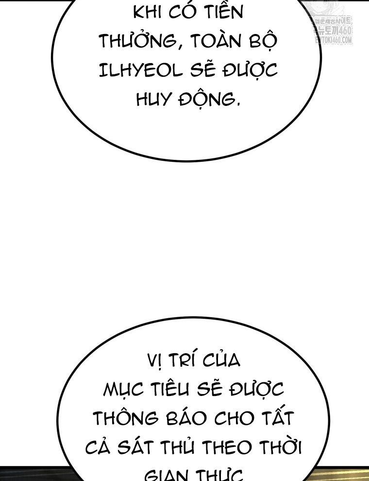 Kẻ Nào Đã Giết Vợ Tôi? Chapter 5 - 23