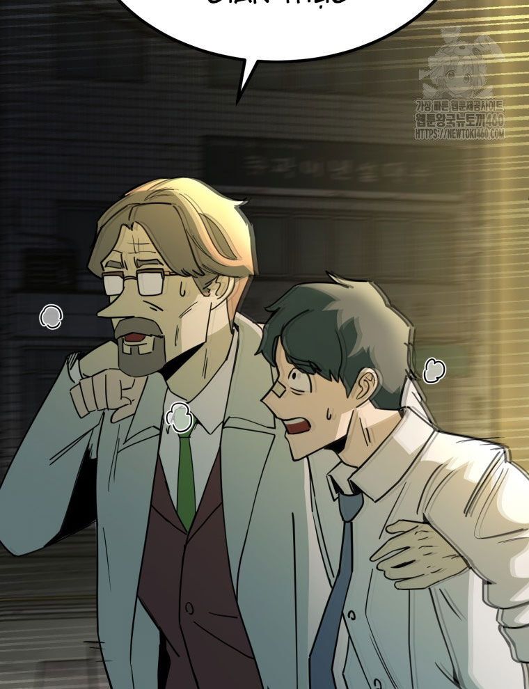 Kẻ Nào Đã Giết Vợ Tôi? Chapter 5 - 24