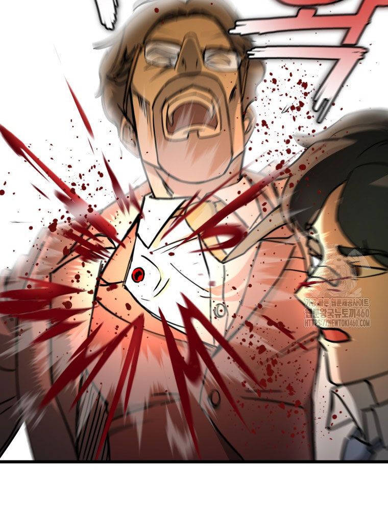 Kẻ Nào Đã Giết Vợ Tôi? Chapter 5 - 28