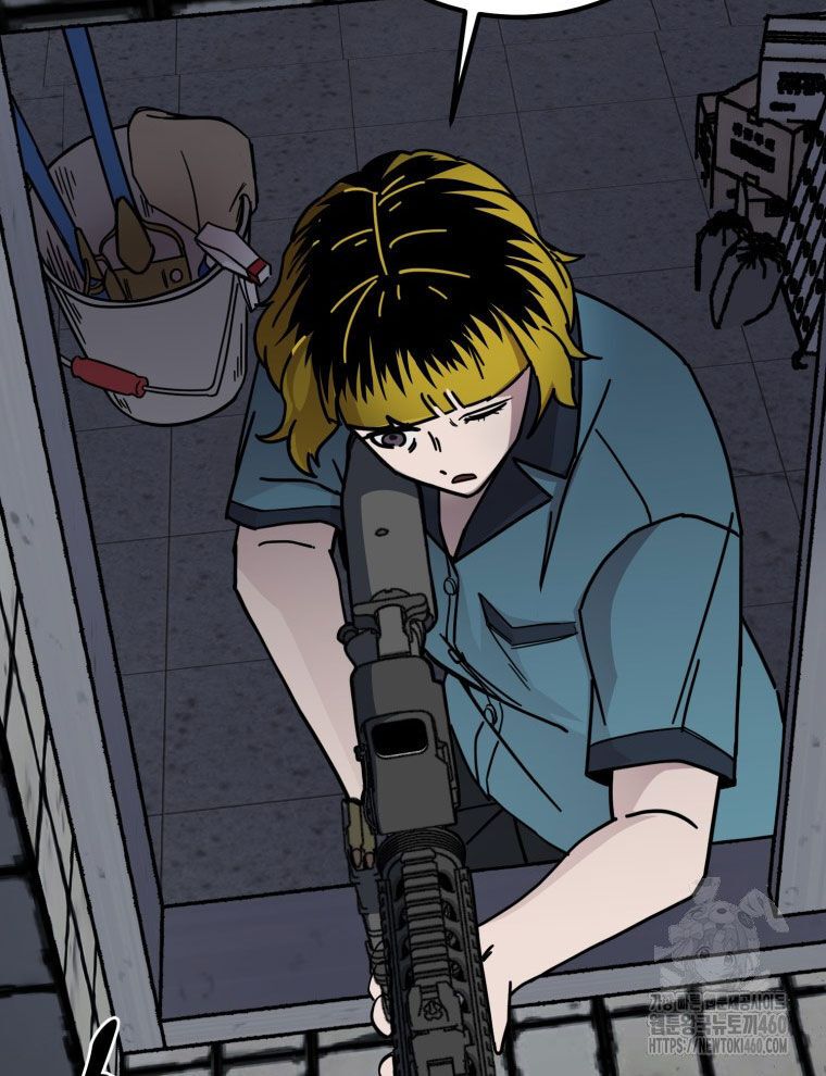 Kẻ Nào Đã Giết Vợ Tôi? Chapter 5 - 31