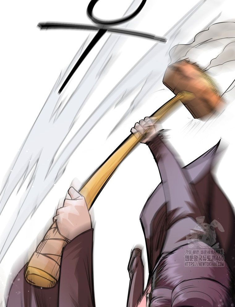 Kẻ Nào Đã Giết Vợ Tôi? Chapter 5 - 40