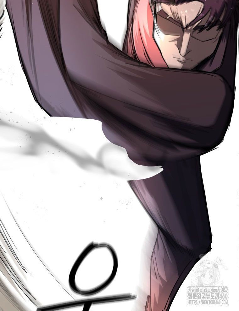 Kẻ Nào Đã Giết Vợ Tôi? Chapter 5 - 41