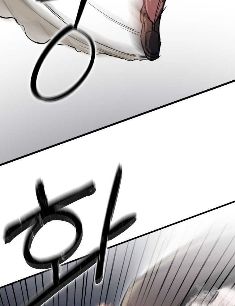 Kẻ Nào Đã Giết Vợ Tôi? Chapter 5 - 42