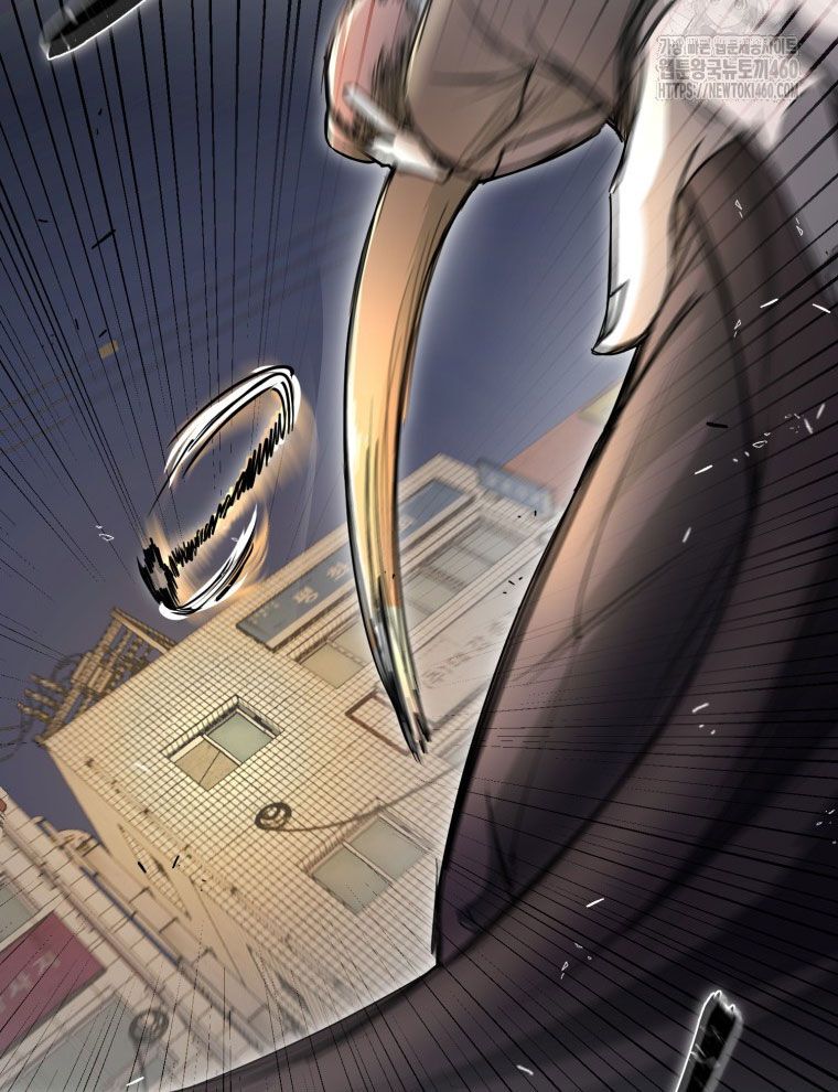 Kẻ Nào Đã Giết Vợ Tôi? Chapter 5 - 43