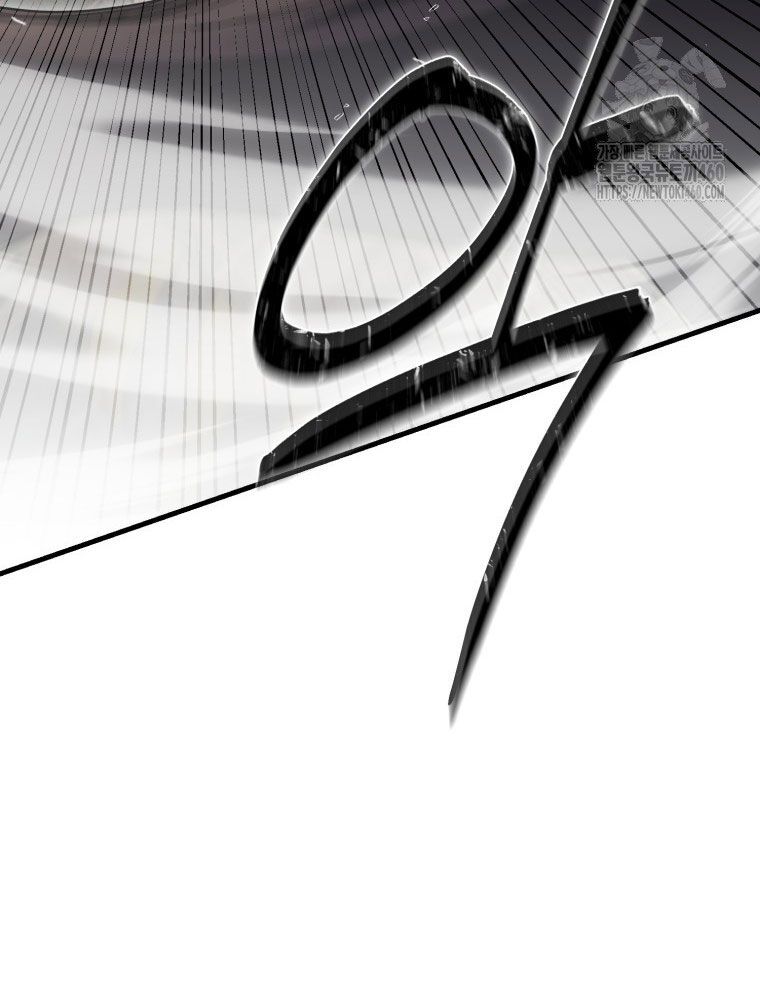 Kẻ Nào Đã Giết Vợ Tôi? Chapter 5 - 44