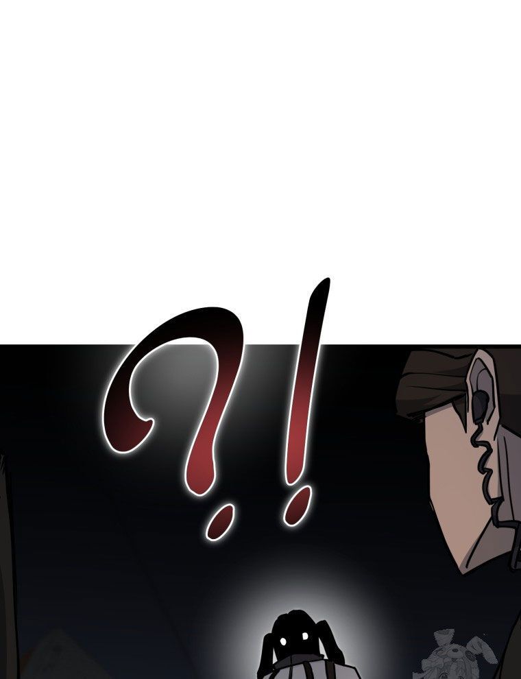 Kẻ Nào Đã Giết Vợ Tôi? Chapter 5 - 53