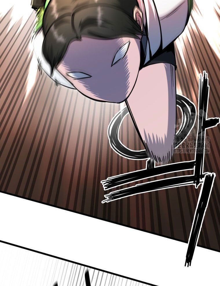 Kẻ Nào Đã Giết Vợ Tôi? Chapter 5 - 58