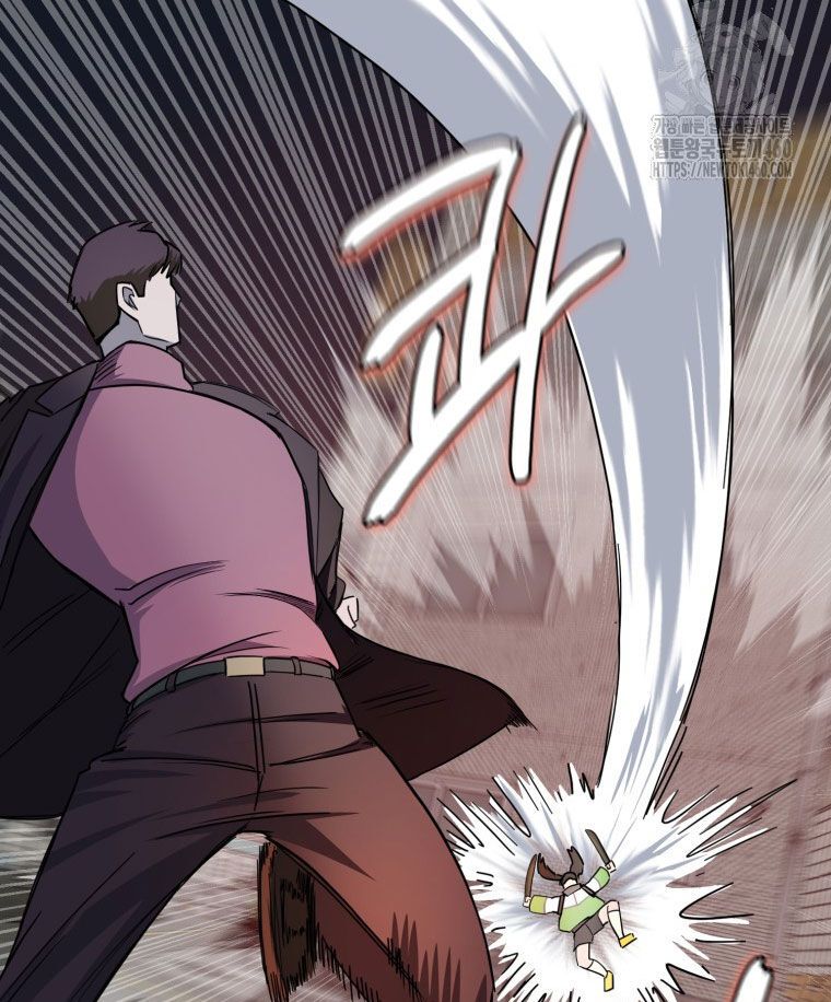 Kẻ Nào Đã Giết Vợ Tôi? Chapter 5 - 64