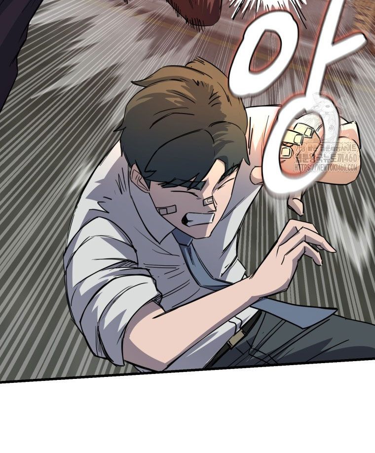 Kẻ Nào Đã Giết Vợ Tôi? Chapter 5 - 65