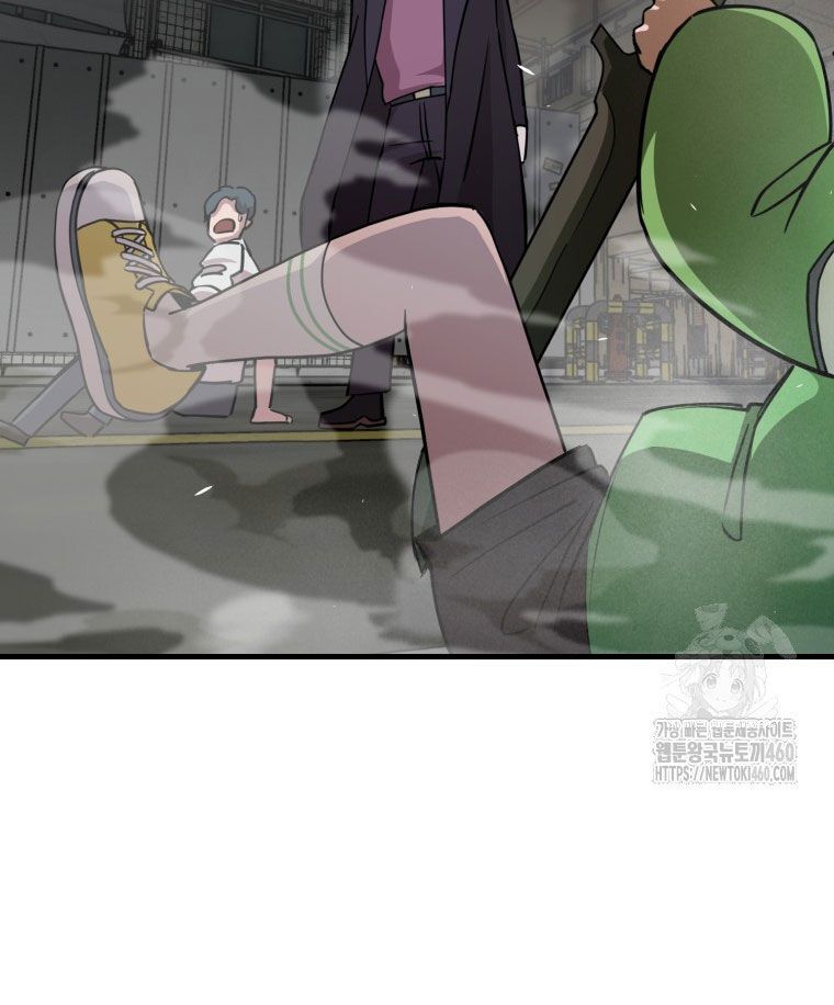 Kẻ Nào Đã Giết Vợ Tôi? Chapter 5 - 67