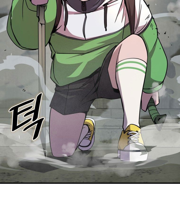 Kẻ Nào Đã Giết Vợ Tôi? Chapter 5 - 69