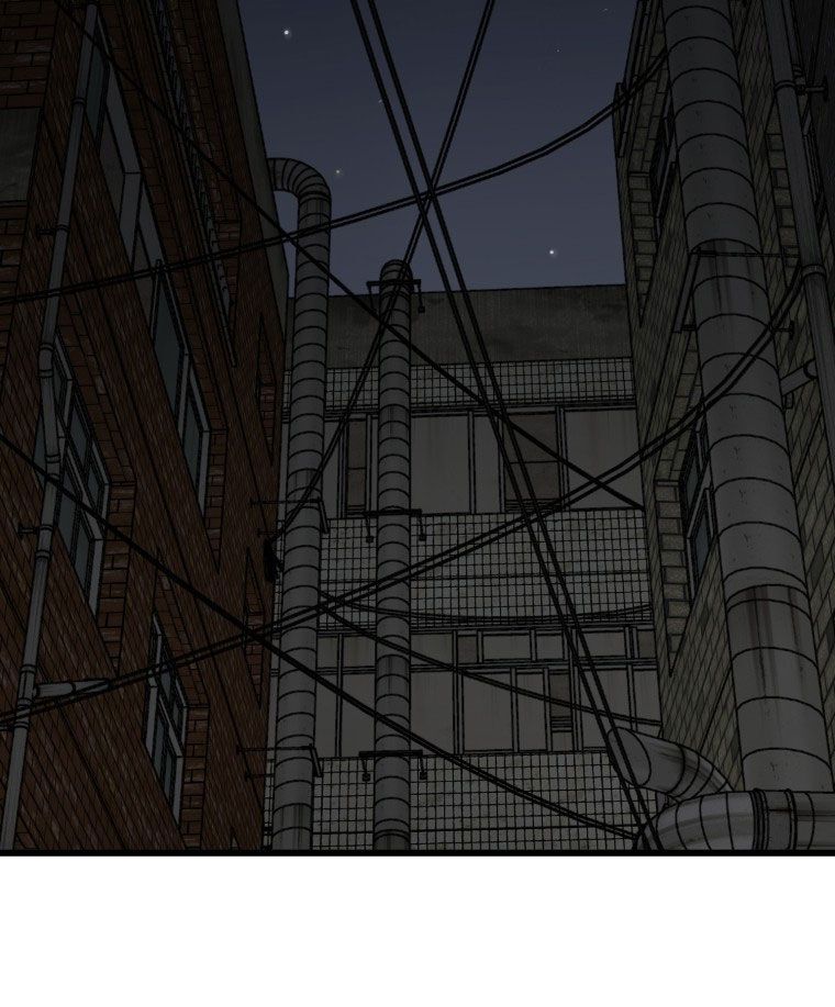 Kẻ Nào Đã Giết Vợ Tôi? Chapter 5 - 87