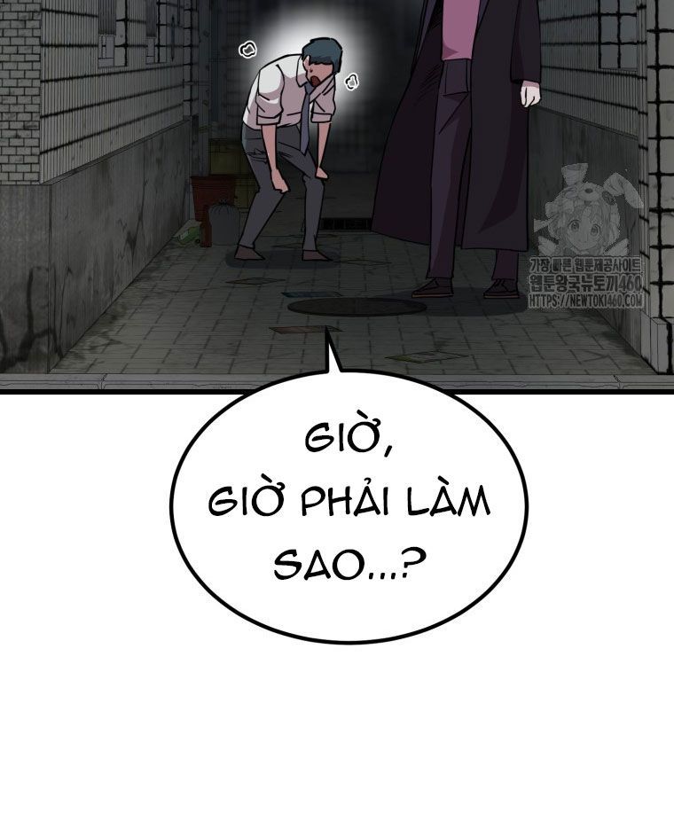 Kẻ Nào Đã Giết Vợ Tôi? Chapter 5 - 89