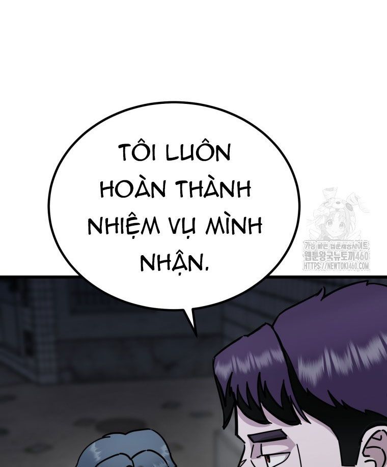 Kẻ Nào Đã Giết Vợ Tôi? Chapter 5 - 90