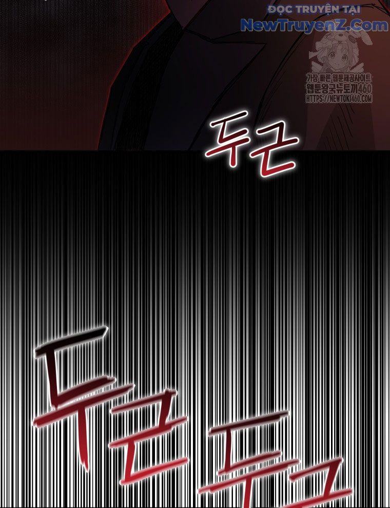 Kẻ Nào Đã Giết Vợ Tôi? Chapter 6 - 126