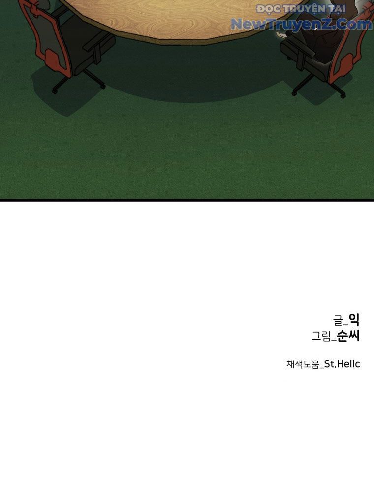 Kẻ Nào Đã Giết Vợ Tôi? Chapter 6 - 171