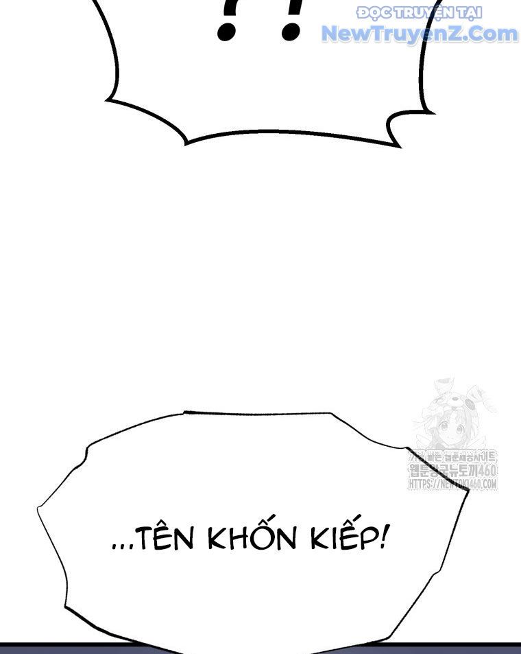 Kẻ Nào Đã Giết Vợ Tôi? Chapter 6 - 24