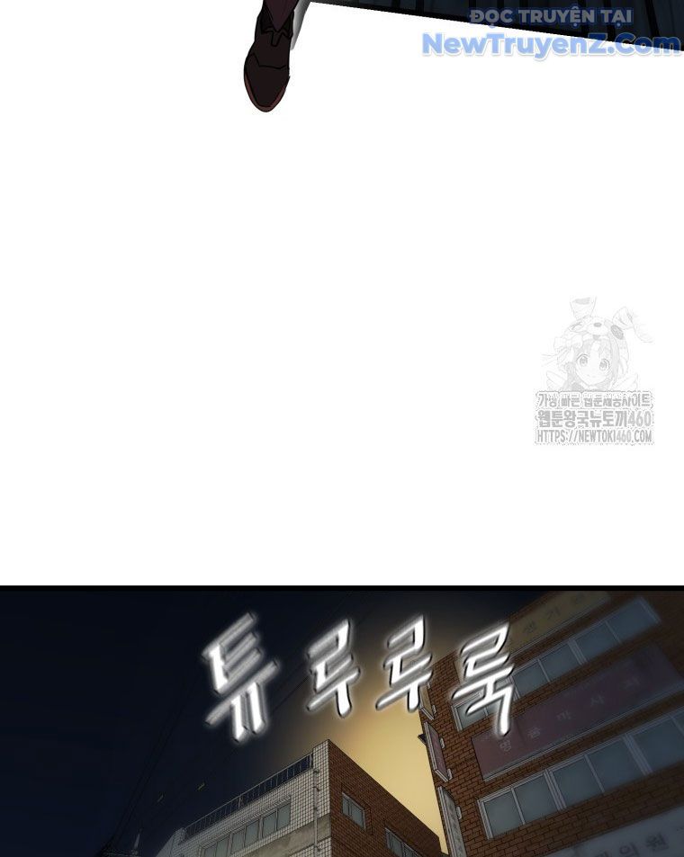 Kẻ Nào Đã Giết Vợ Tôi? Chapter 6 - 30