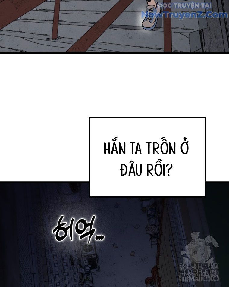 Kẻ Nào Đã Giết Vợ Tôi? Chapter 6 - 33