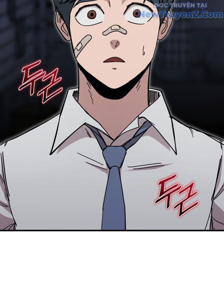 Kẻ Nào Đã Giết Vợ Tôi? Chapter 6 - 5