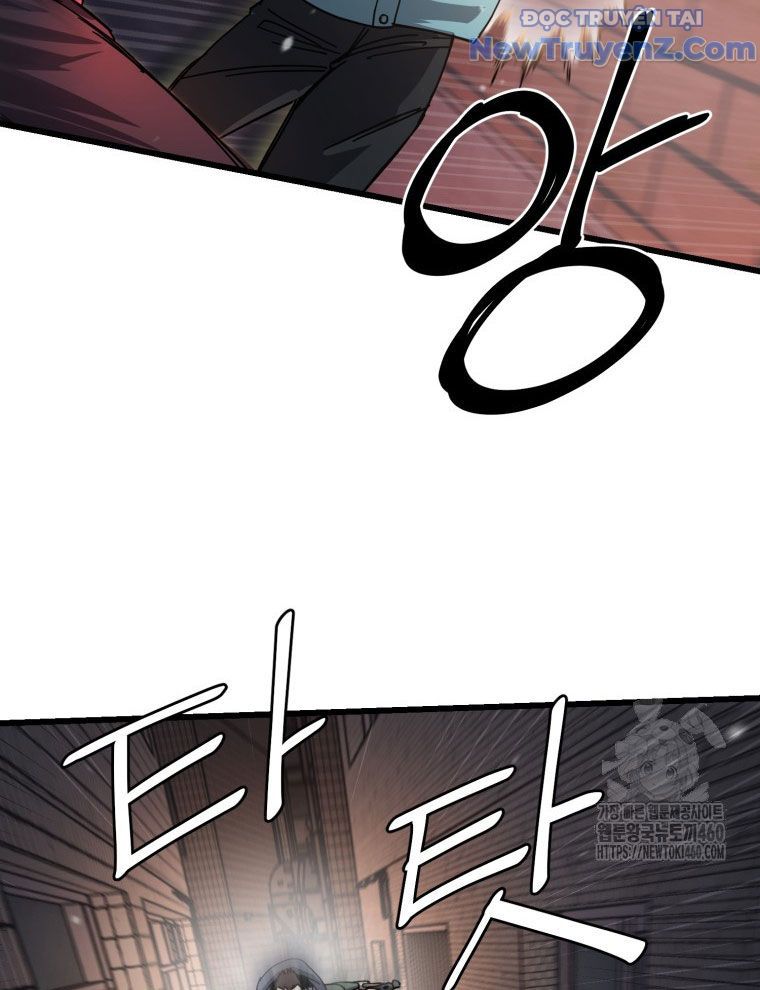 Kẻ Nào Đã Giết Vợ Tôi? Chapter 6 - 42