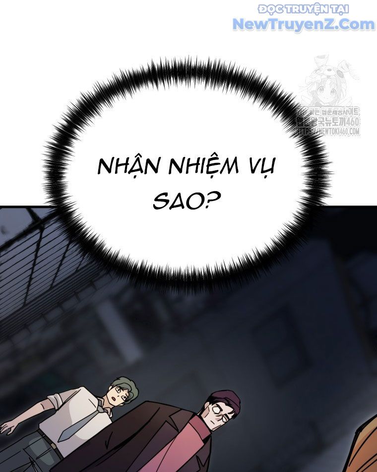Kẻ Nào Đã Giết Vợ Tôi? Chapter 6 - 6