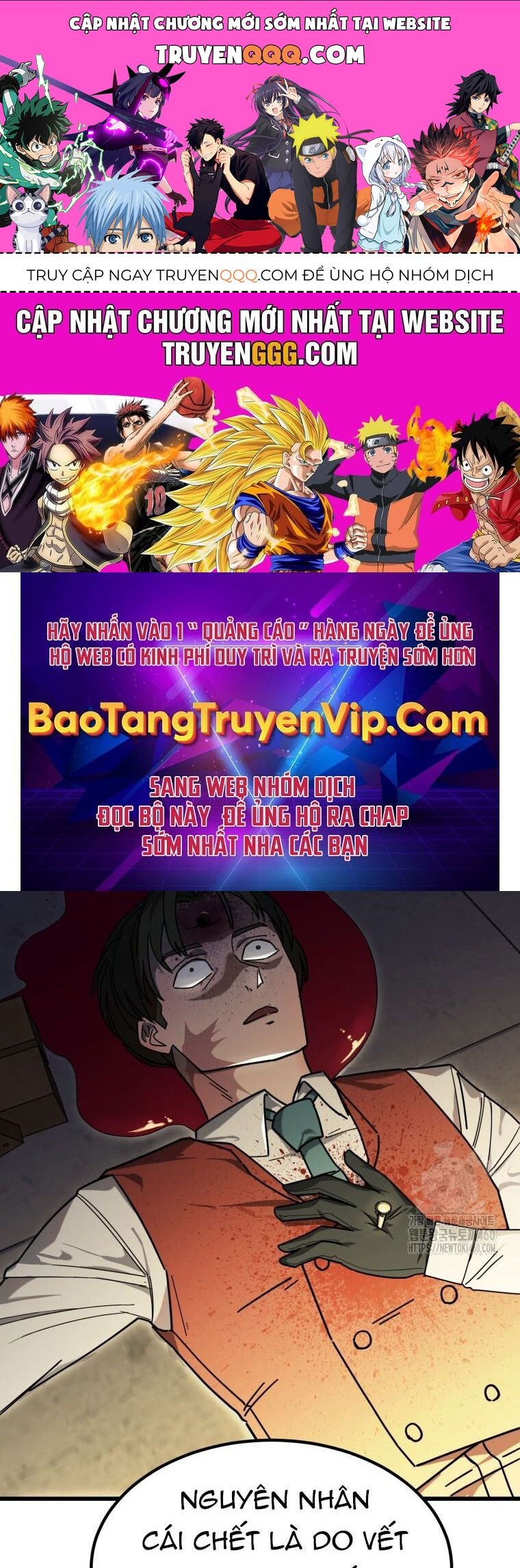 Kẻ Nào Đã Giết Vợ Tôi? Chapter 7 - 1