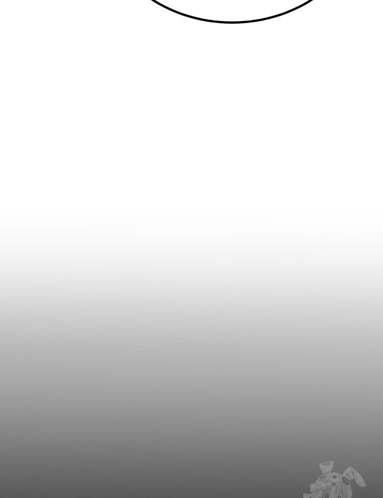 Kẻ Nào Đã Giết Vợ Tôi? Chapter 7 - 110