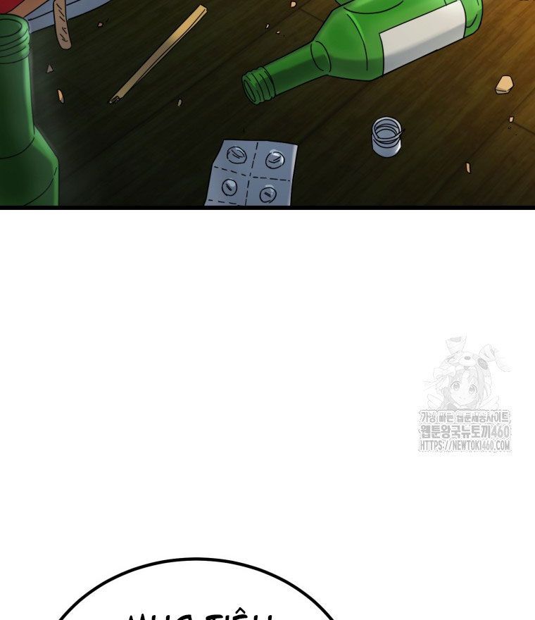 Kẻ Nào Đã Giết Vợ Tôi? Chapter 7 - 128