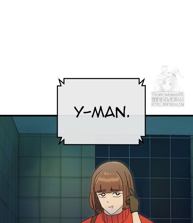 Kẻ Nào Đã Giết Vợ Tôi? Chapter 7 - 132