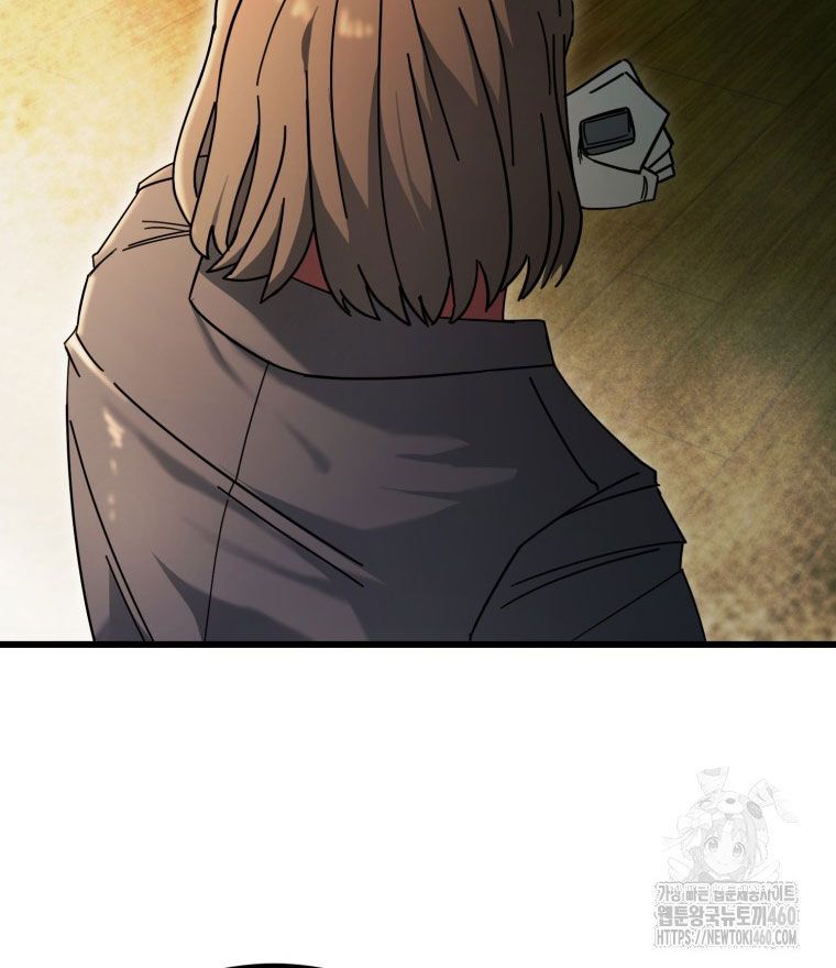 Kẻ Nào Đã Giết Vợ Tôi? Chapter 7 - 145