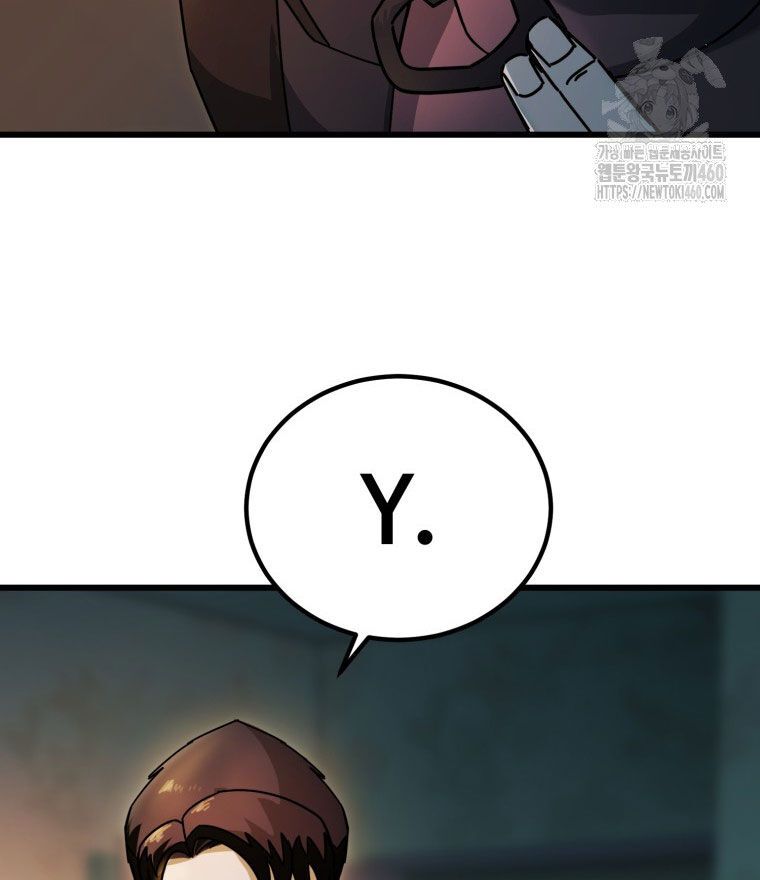 Kẻ Nào Đã Giết Vợ Tôi? Chapter 7 - 147