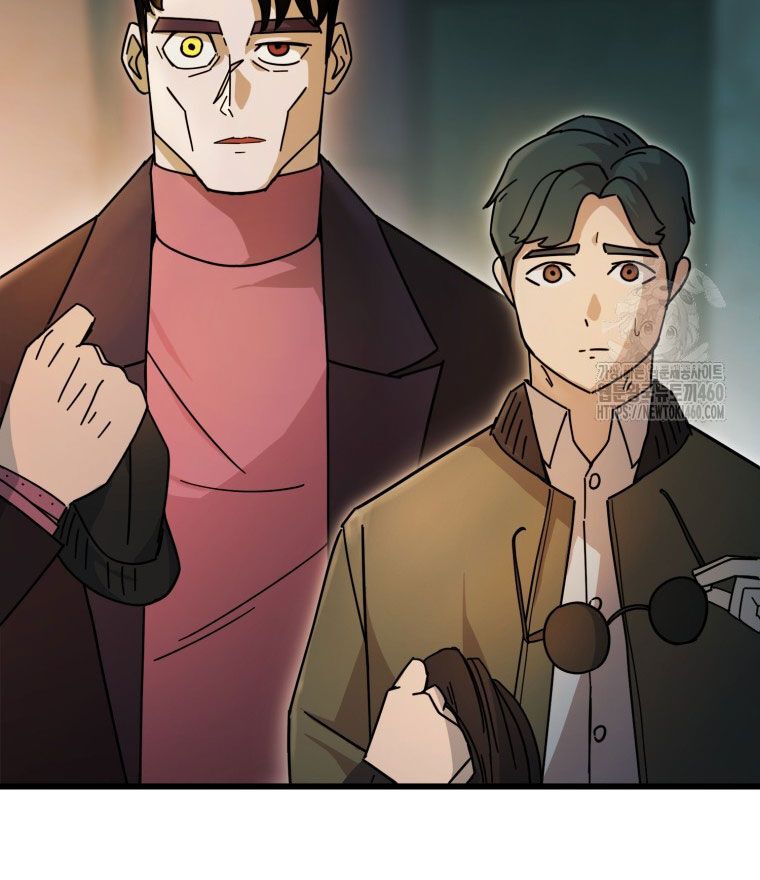 Kẻ Nào Đã Giết Vợ Tôi? Chapter 7 - 148