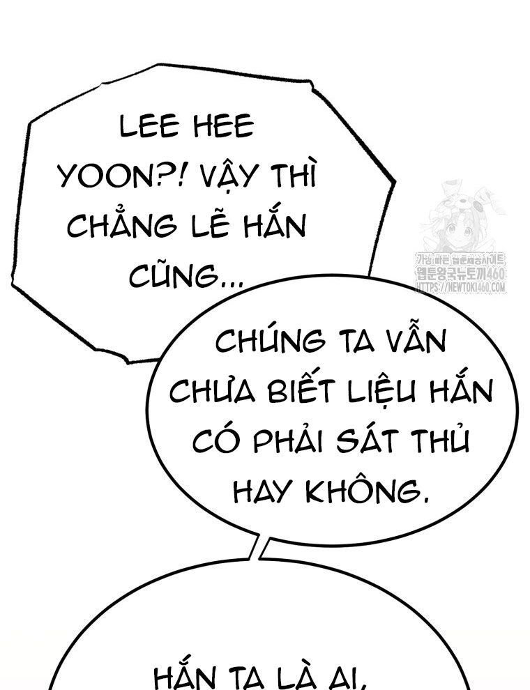 Kẻ Nào Đã Giết Vợ Tôi? Chapter 7 - 21