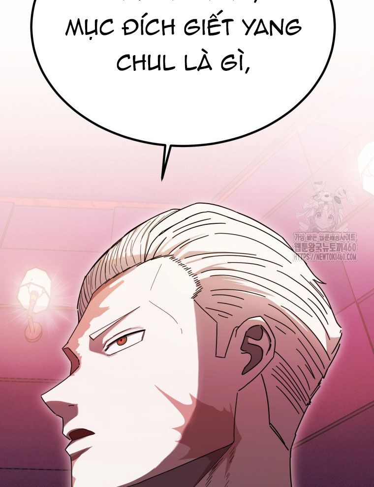 Kẻ Nào Đã Giết Vợ Tôi? Chapter 7 - 22