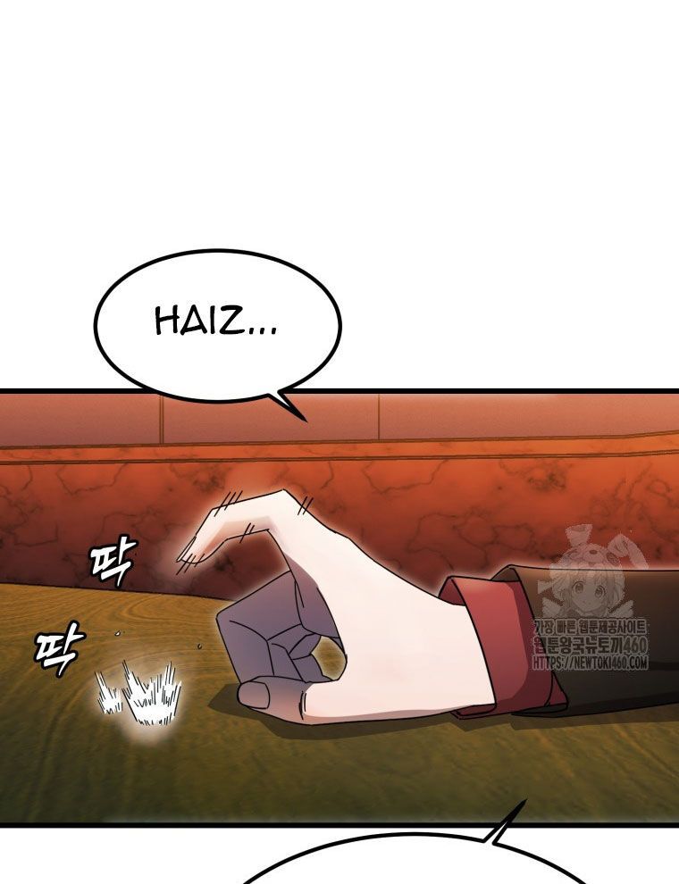 Kẻ Nào Đã Giết Vợ Tôi? Chapter 7 - 24