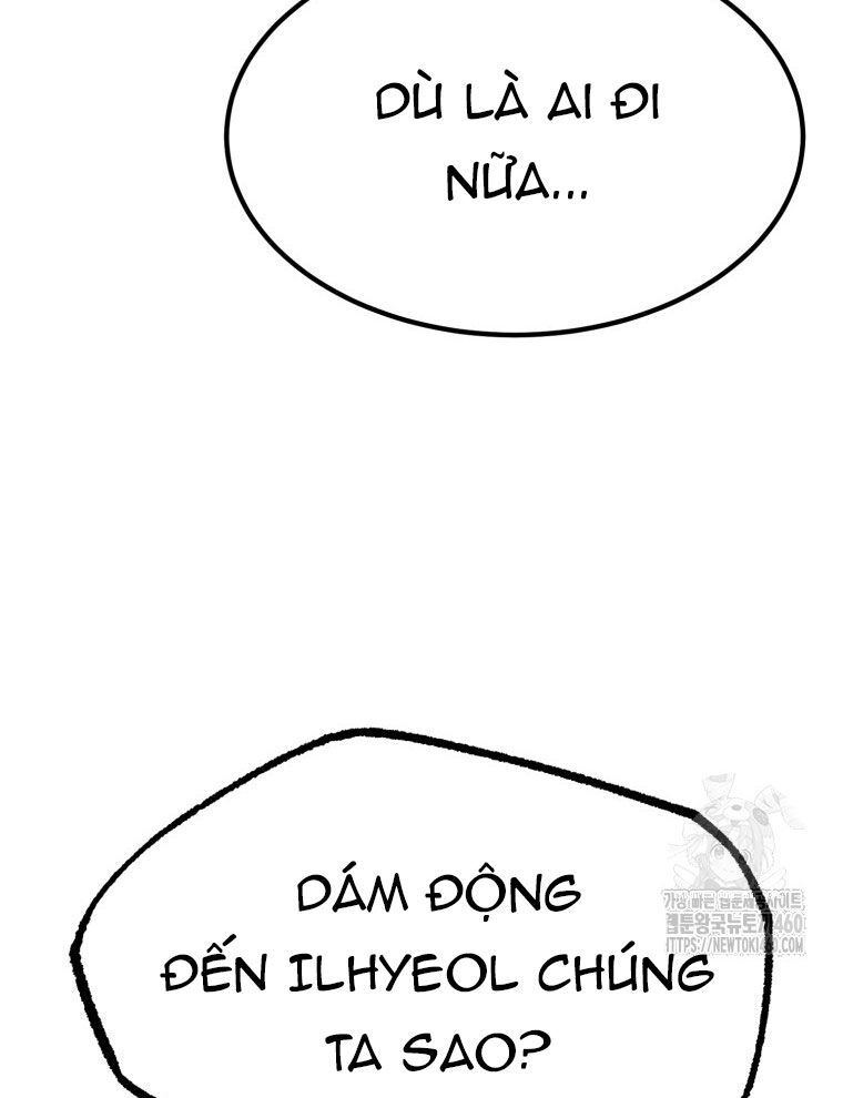 Kẻ Nào Đã Giết Vợ Tôi? Chapter 7 - 25